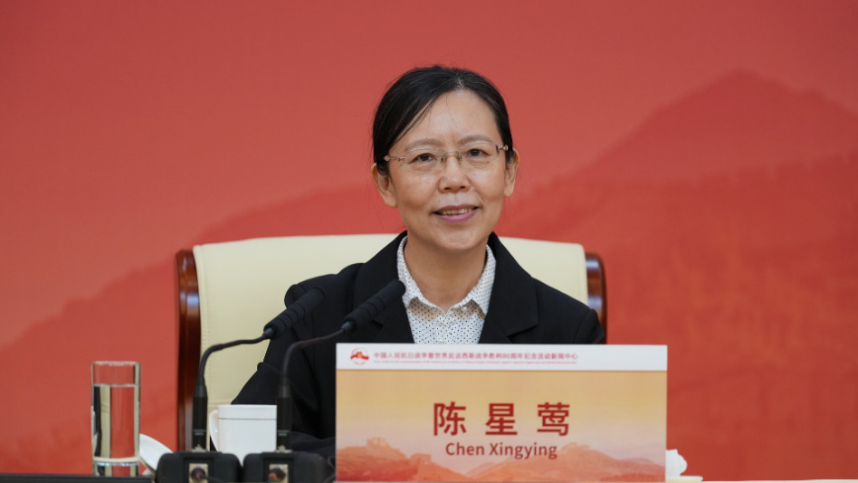 亚博体育app下载-民革中央专职副主席陈星莺当选新一届黄埔军校同学会会长