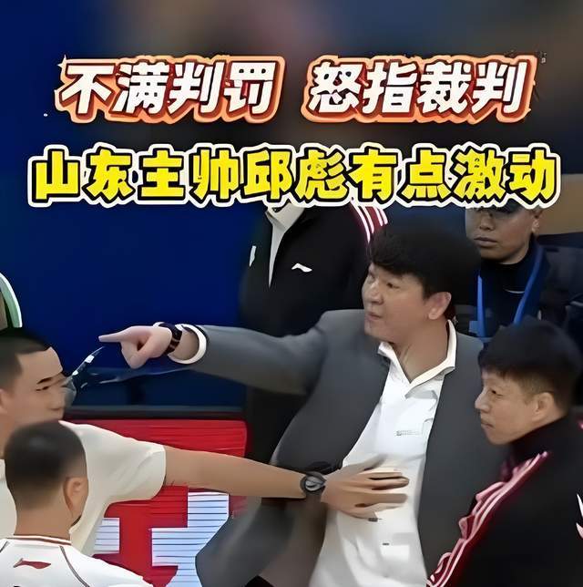 亚博体育登录入口-山东高速从八连胜再到三连胜，邱彪居然做对了三件事情